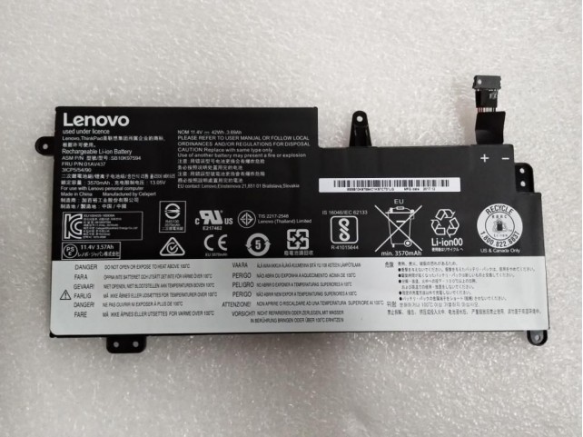 Lenovo Battery 3C 42Wh Lion  