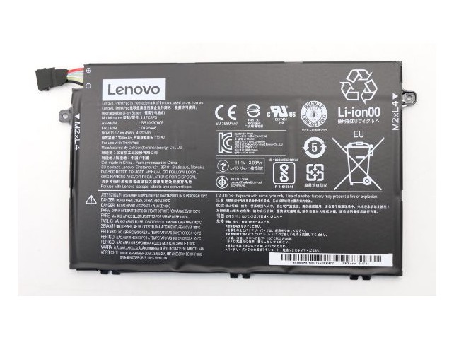 Lenovo Internal Battery 3Cell 45Wh  