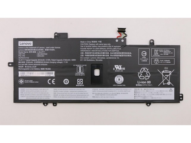 Lenovo Battery 4Cell 51Wh  