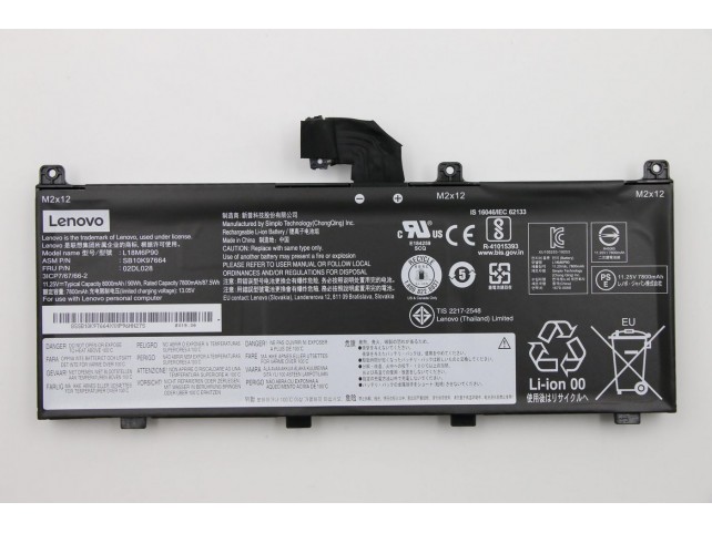 Lenovo Battery Internal 6C 90WH Liion  