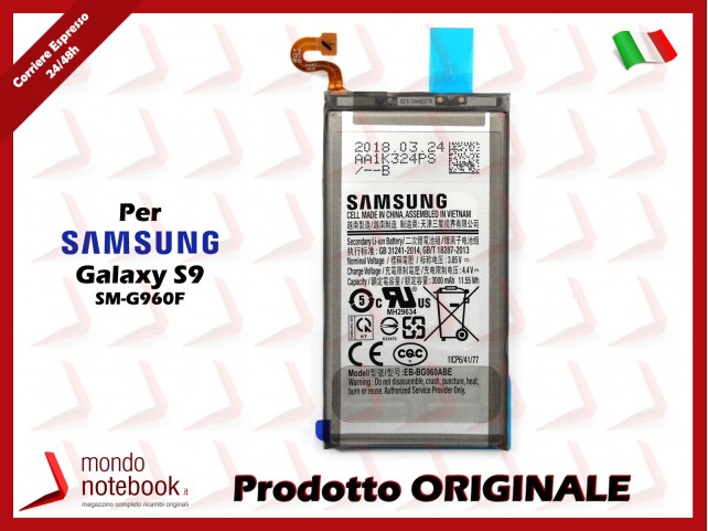 Batteria Originale Samsung Galaxy S9 (SM-G960F)