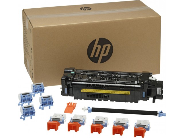 HP LaserJet 220v Maintenance Kit  **New Retail**