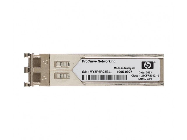 X130 - SFP+ transceiver module  **New Retail**