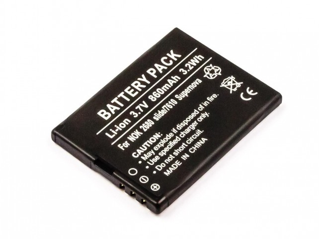 CoreParts Battery for Mobile  3Wh Li-ion 3.7V 860mAh