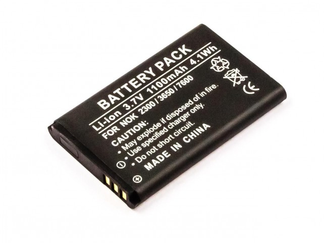 CoreParts Battery for Mobile  4Wh Li-ion 3.7V 1100mAh