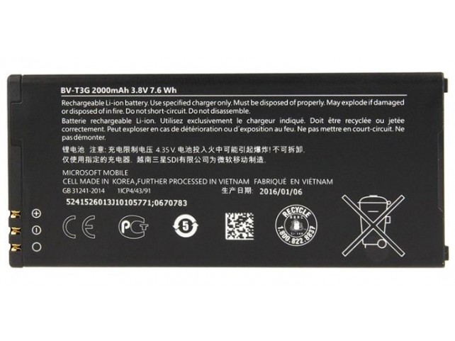 CoreParts Battery for Mobile  7.6Wh Li-ion 3.8V 2.0Ah