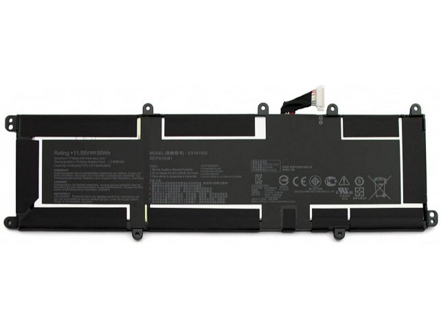 CoreParts Laptop Battery For Asus  50Wh Li-Pol 11.55V 4330mAh