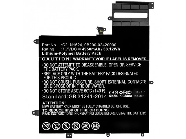 CoreParts Laptop Battery for Asus  38.12Wh Li-Polymer 7.7V