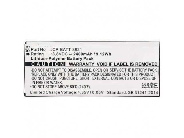 CoreParts Battery for Cordless Phone  9.12Wh Li-Pol 3.8V 2400mAh