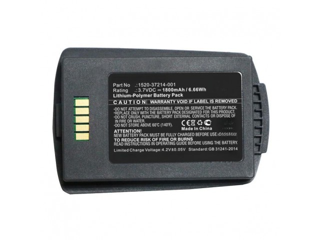 CoreParts Battery for Cordless Phone  6.66Wh Li-Pol 3.7V 1800mAh