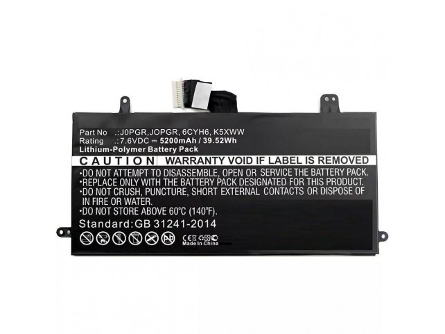 CoreParts Laptop Battery for Dell  32Wh Li-Pol 7.6V 4200mAh