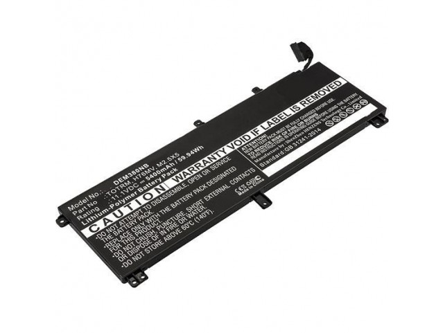 CoreParts Laptop Battery for Dell  60Wh Li-Pol 11.1V 5400mAh