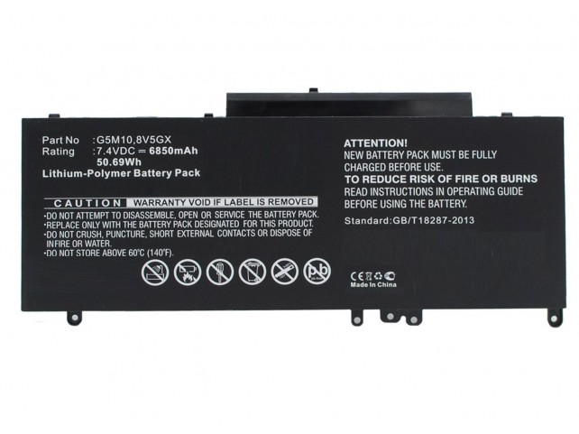 CoreParts Laptop Battery For Dell  46WH 4Cell Li-Pol 7.6V