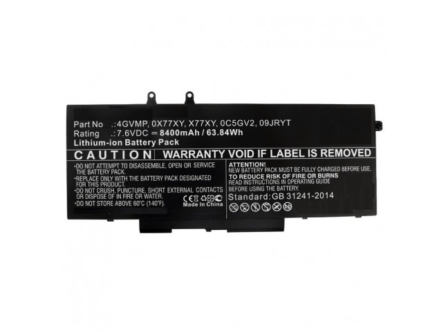CoreParts Laptop Battery for Dell  61WH Li-ion 7.6V 8000mAh