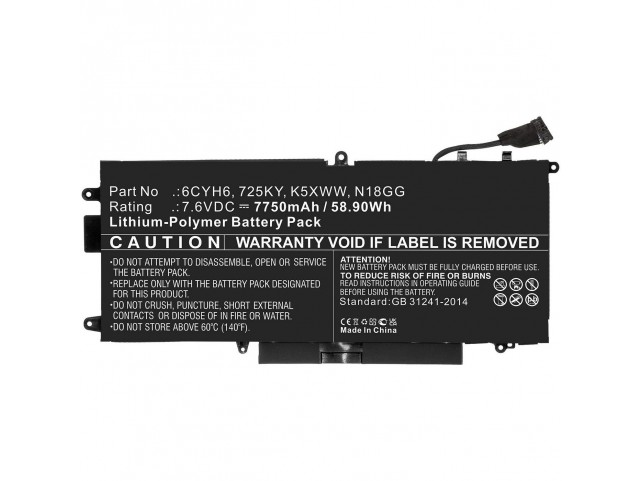 CoreParts Laptop Battery for Dell  60WH Li-ion 7.6V 7890mAh,