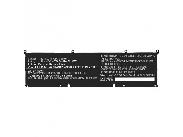 CoreParts Laptop Battery for Dell  79.80Wh Li-Pol 11.4V 7000mAh
