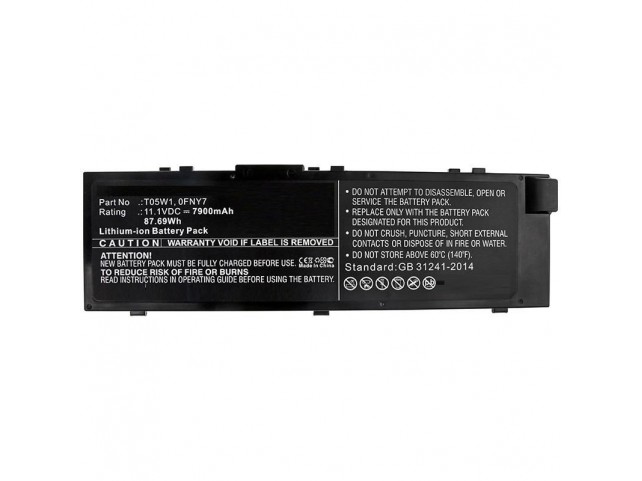 CoreParts Laptop Battery for Dell  87.69Wh Li-ion 11.1V 7900mAh