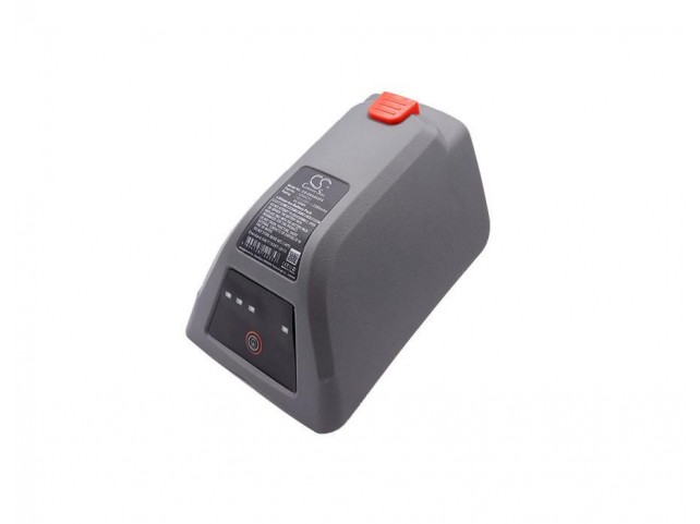 CoreParts Battery for Gardena Gardena  45Wh Li-ion 18V 2500mAh Grey,