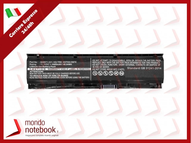 CoreParts MBXHP-BA0077 Laptop Battery Batteria for HP 49Wh Li-ion 11.1V 4400mAh
