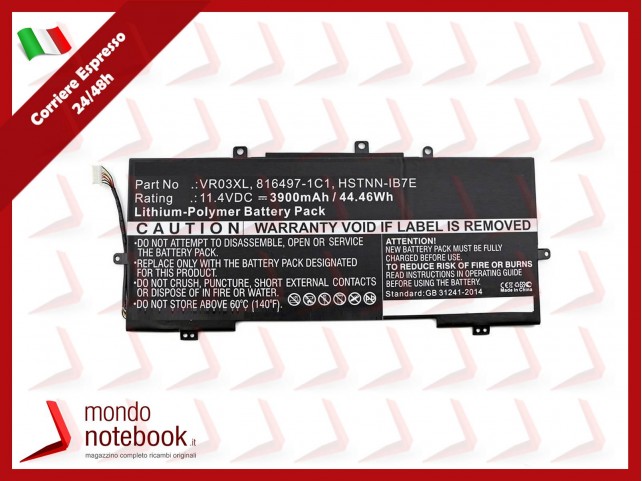 CoreParts MBXHP-BA0078 Laptop Battery Batteria for HP 44Wh Li-Pol 11.4V 3900mAh