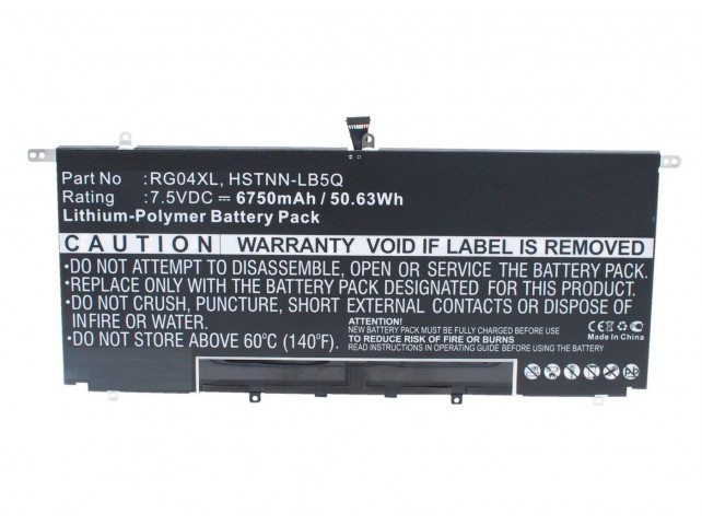 CoreParts Laptop Battery for HP  51Wh Li-Pol 7.5V 6750mAh