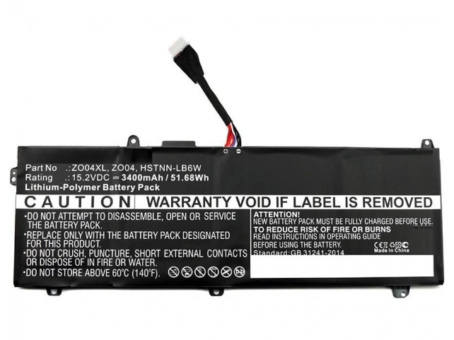 CoreParts Laptop Battery for HP  52Wh Li-Pol 15.2V 3400mAh