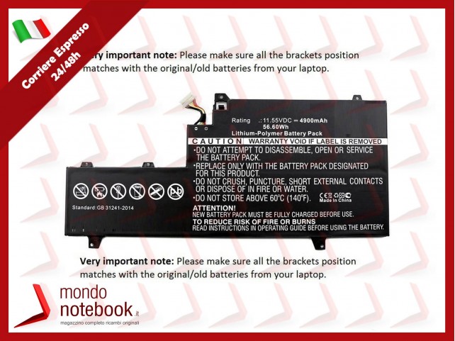 CoreParts MBXHP-BA0141 Laptop Battery Batteria for HP 57Wh Li-Pol 11.55V 4900mAh