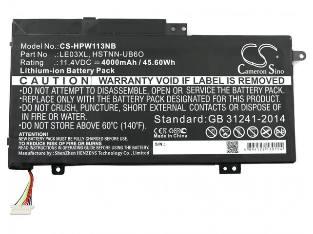 CoreParts Laptop Battery for HP  46Wh Li-ion 11.4V 4000mAh
