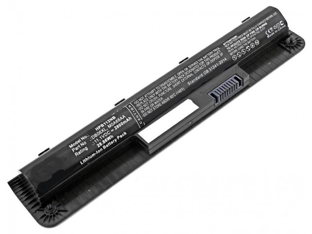 CoreParts Laptop Battery for HP  25Wh Li-ion 11.25V 2200mAh