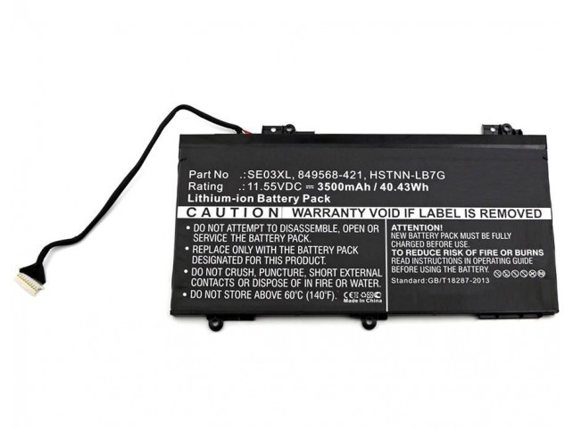 CoreParts Laptop Battery for HP  40Wh Li-ion 11.55V 3500mAh