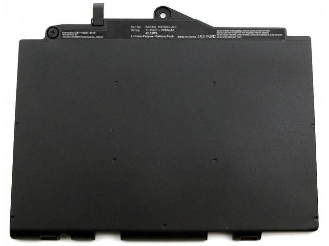 CoreParts Laptop Battery for HP  31Wh Li-Pol 11.4V 2700mAh