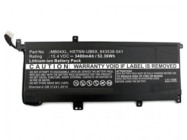CoreParts Laptop Battery for HP  52Wh Li-ion 15.4V 3400mAh