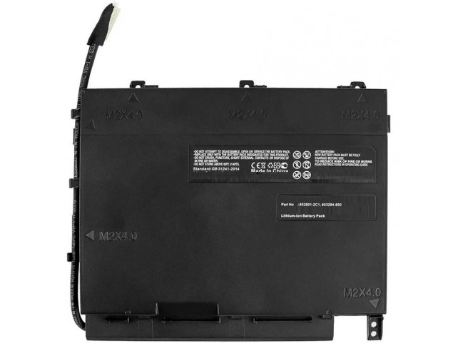 CoreParts Laptop Battery for HP  89Wh Li-Pol 11.1V 8000mAh