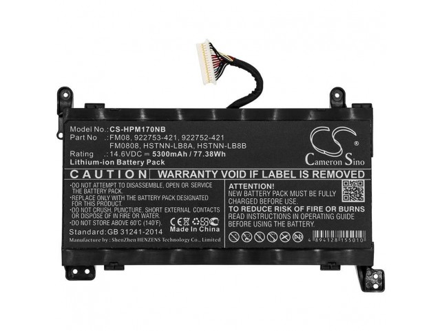 CoreParts Laptop Battery for HP  77WH Li-ion 14.6V 5.3Ah with