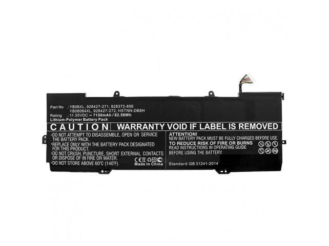 CoreParts Laptop Battery for HP  79WH Li-ion 11.55V 6.84Ah