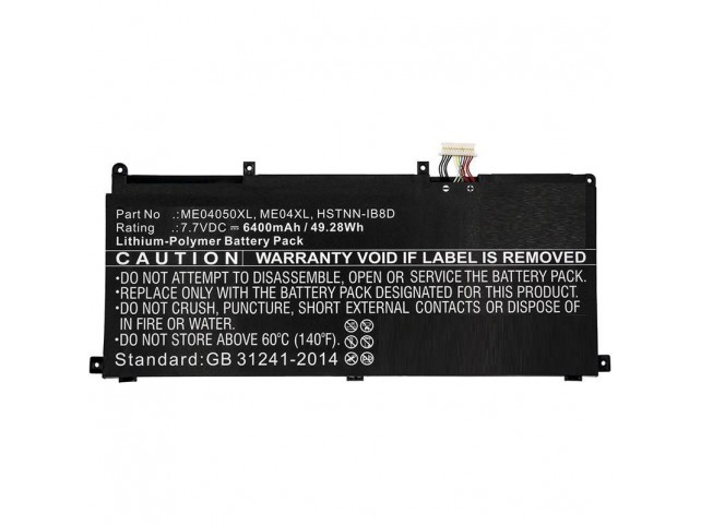 CoreParts Laptop Battery for HP  46Wh Li-Pol 7.7V 6000mAh