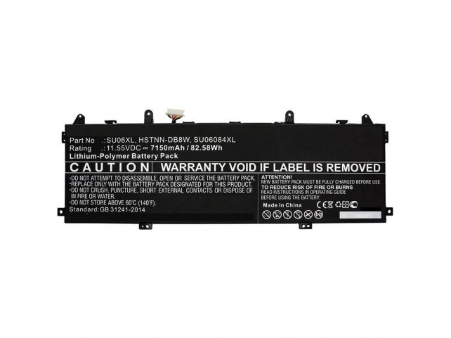 CoreParts Laptop Battery for HP  82.58Wh Li-Pol 11.55V 7150mAh