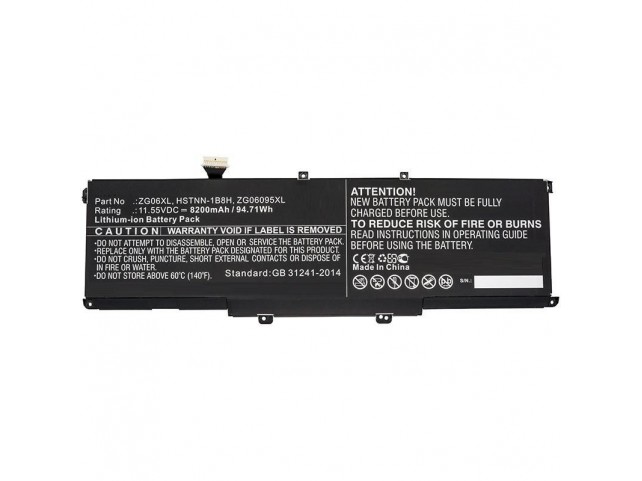 CoreParts Laptop Battery for HP  94.71Wh Li-ion 11.55V 8200mAh