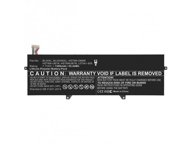 CoreParts Laptop Battery for HP  52Wh 4Cell Li-ion 7.7V