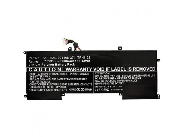 CoreParts Laptop Battery for HP  53WH Li-Pol 7.7V 6.9Ah
