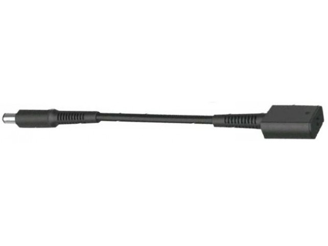 CoreParts Smart Adapter for HP  buy together with MBXHP-AC0002