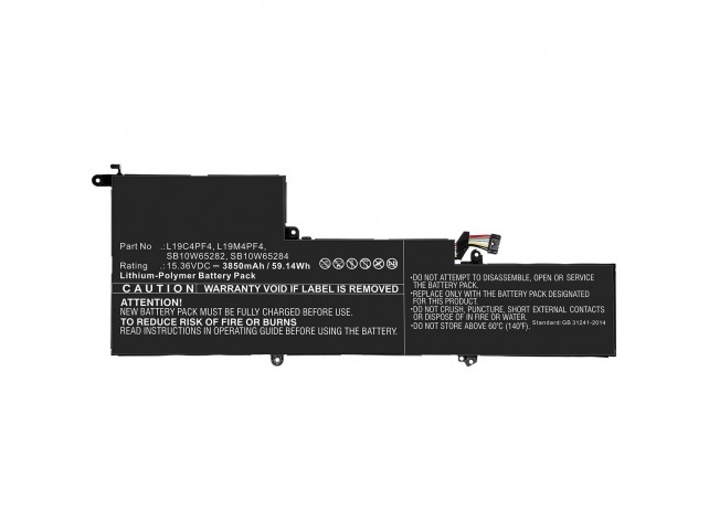 CoreParts Laptop Battery for Lenovo  59.14Wh Li-Pol 15.36V 3850mAh