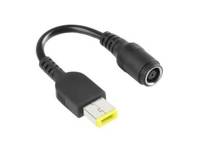 CoreParts Conversion Cable Lenovo  Convert 7.9*5.5 W/Pin-Slim Tip