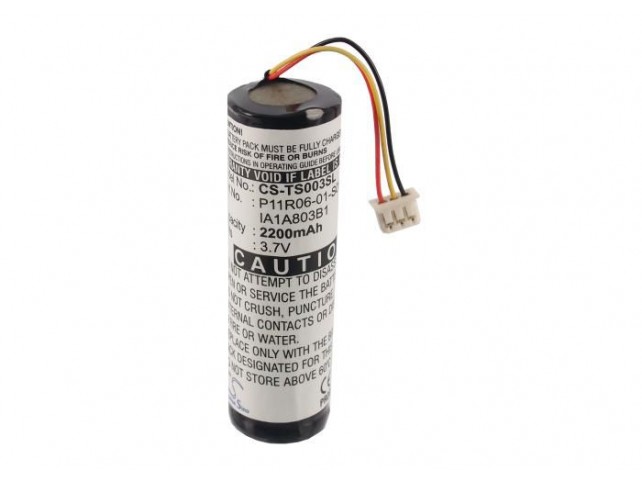 CoreParts Battery for Media Player  8.14Wh Li-ion 3.7V 2200mAh