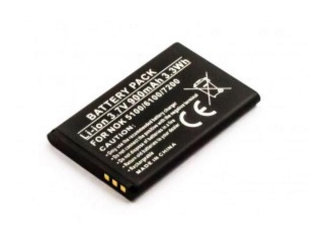 CoreParts Battery for Mobile  3.3Wh Li-ion 3.7V 900mAh