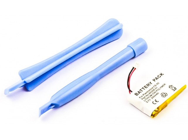 CoreParts Battery for Plantronics  0.9W Li-Pol 3.7V 250MAh