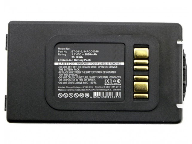 CoreParts Battery for Datalogic Scanner  25Wh Li-ion 3.7V 6800mAh