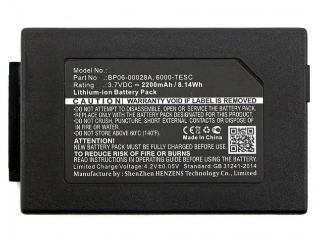 CoreParts Battery for Dolphin Scanner  8.1Wh Li-ion 3.7V 2200mAh