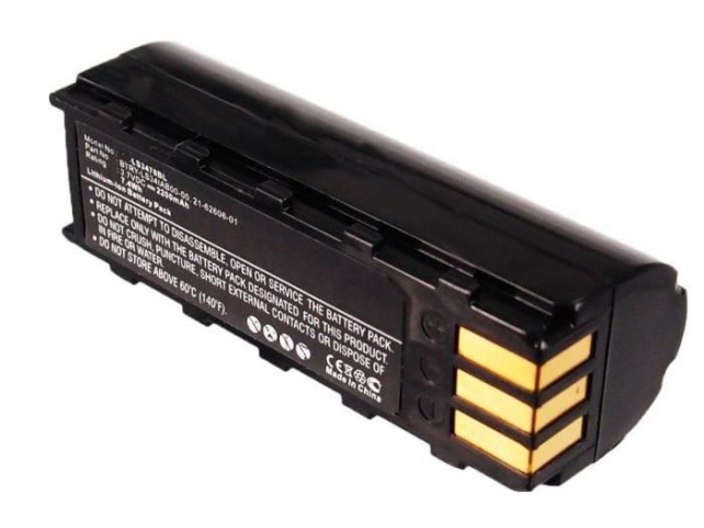 CoreParts Battery for Scanner  Battery for Scanner 8.2Wh