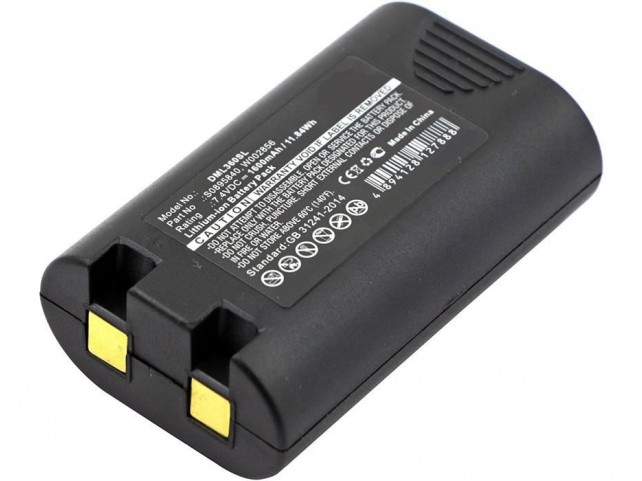 CoreParts Battery for M&DYMO Printer  11.8Wh Li-ion 7.4V 1600mAh